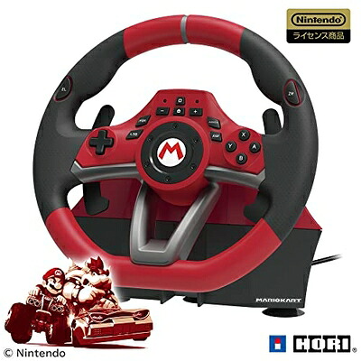 【中古】 【任天堂ライセンス商品】マリオカートレーシングホイールDX for Nintendo Switch【Nintendo Switch対応】｜ベアホームズ