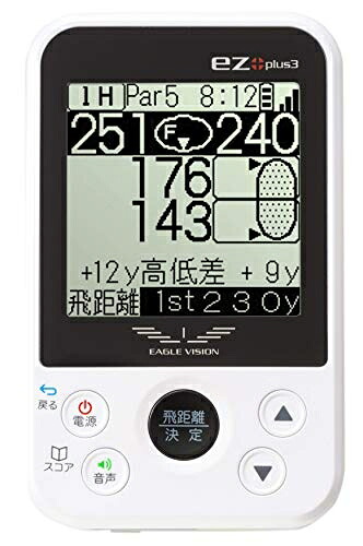 【中古】 アサヒゴルフ EAGLE VISION ez plus3 EV-818