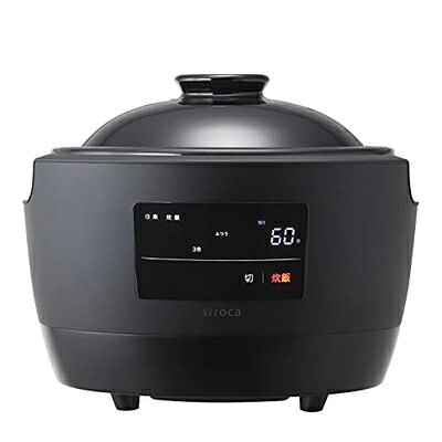 【中古】 長谷園&times;siroca 全自動炊飯土鍋 かまどさん電気 SR-E111[3合炊き/おかゆ/おこげ/乾燥モード/雑穀米]｜ベアホームズ