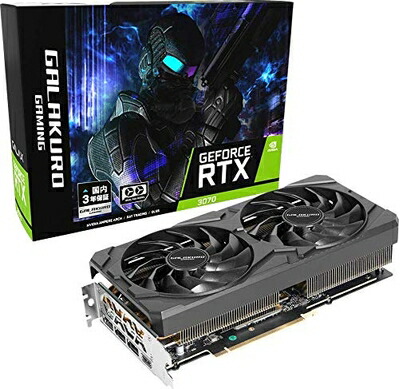 【中古】 玄人志向 NVIDIA GeForce RTX3070搭載 グラフィックボード GDDR6 8GB GALAKURO GAMINGシリーズ GG-RTX3070-E8GB/OC/DF2