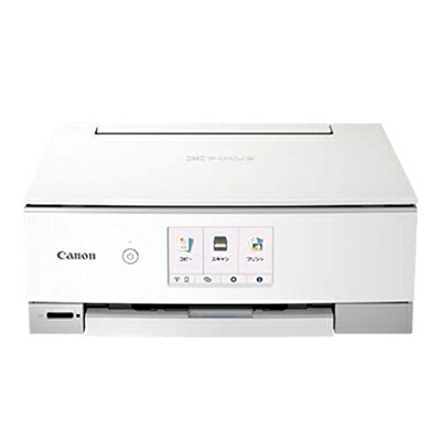 【中古】 Canon プリンター A4インクジェット複合機 PIXUS TS8430 ホワイト 2020年モデル テレワーク向け 普通