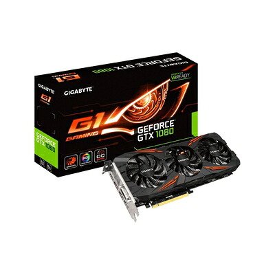 【中古】 GIGABYTE ビデオカード NVIDIA GeForce GTX 1080搭載 オーバークロック ゲーミングモデル GV-N1080G1 GAMING-8GD｜ベアホームズ