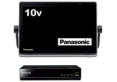 【中古】 パナソニック 10V型 液晶 テレビ受像機 プライベート・ビエラ UN-10T7-K HDDリコーダー付 2017年模範例