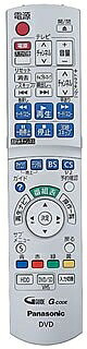【中古】 Panasonic ハイビジョンDVDレコーダー用リモコン N2QAYB000187