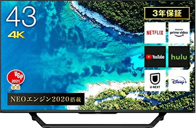 楽天市場】【中古】ハイセンス 43V型 4Kチューナー内蔵 液晶 テレビ