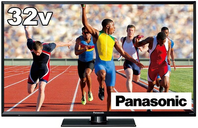 【中古】 パナソニック 32V型 ARC対応 液晶 テレビ VIERA TH-32G300 ハイビジョン 裏番組録画対応 24,264円