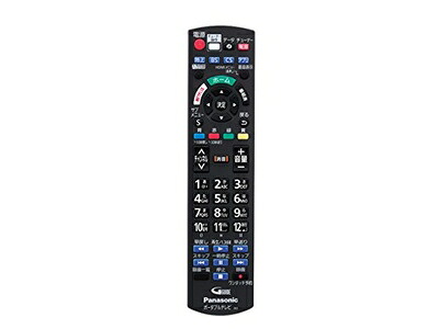 【中古】 N2QAYB001200 パナソニック Panasonic ポータブルAV プライベート・ビエラ リモコン｜ベアホームズ