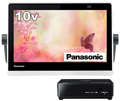 【中古】 パナソニック 10V型 ポータブル 液晶テレビ インターネット動画対応 プライベート・ビエラ 防水タイプ ブラック UN-10CN10-K