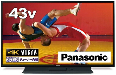 【中古】 パナソニック 43V型 4Kダブルチューナー 2TB HDD&BDドライブ内蔵 液晶 テレビ VIERA TH-43GR770