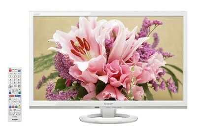 【中古】 シャープ 24V型 液晶 テレビ AQUOS LC-24K30-W ハイビジョン USB外付けHDDへの裏番組録画対応 長時間録画HDD対応2画面表示 2015年モデル|ベアホームズ