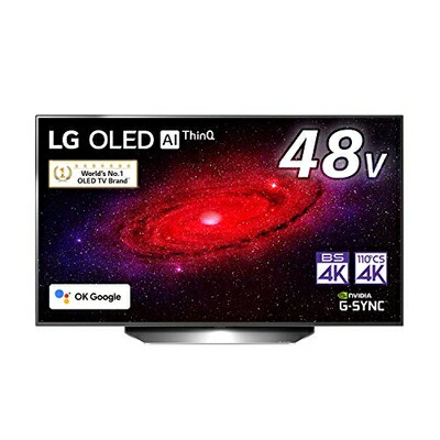【中古】 LG 48型 4Kチューナー内蔵 有機EL テレビ OLED 48CXPJA Alexa 搭載 2020 年モデル