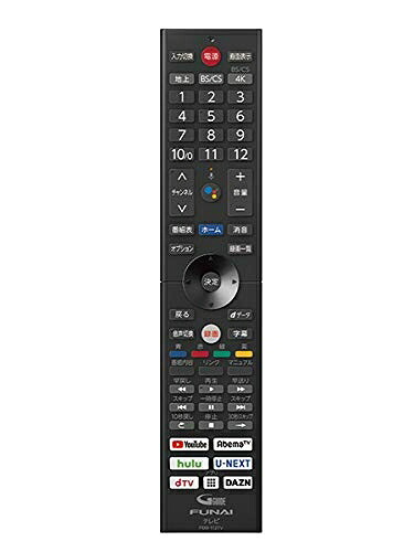 【中古】 FUNAI 〈androidtv〉4K有機ELテレビ受像機・4K液晶テレビ受像機相応う遠隔操作 URMT61CND001 (FRM-112TV) ※相応う機種：FE-65U7030/FE-55U7030/FE-65U6030/FE-55U6030/FL-65U5030/FL-55U5030/FL-49U5030/FL-55U3330/FL-50U3330/FL-43U3330