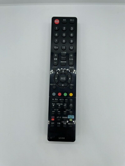 【中古】 ORION/オリオン LC-018　オリオン純正テレビリモコン