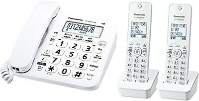 【中古】 パナソニック コードレス電話機(子機2台付き) ホワイト VE-GD27DW-W