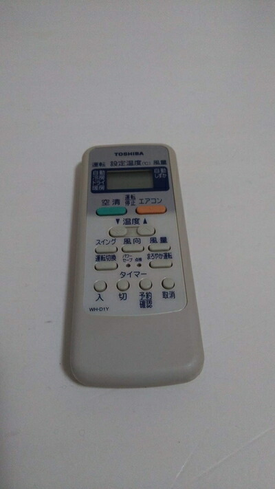 【中古】 東芝 エアコンリモコン WH-D1Y