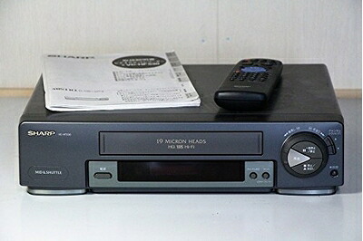 【中古】 シャープ VHS Hi-Fi ビデオデッキ VC-HF530｜ベアホームズ
