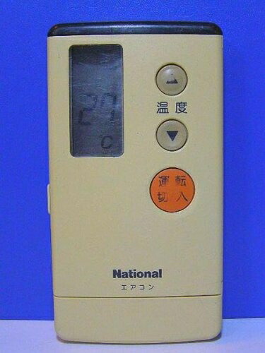 【中古】 パナソニック(Panasonic) ナショナル エアコンリモコン A75C607 13,558円