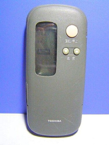【中古】 東芝 エアコンリモコン WH-B1Y|ベアホームズ