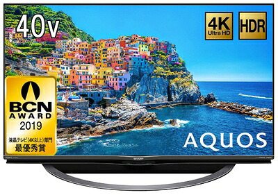 【中古】 シャープ 40V型 液晶 テレビ AQUOS 4T-C40AJ1 4K Android TV 回転式スタンド 2018年モデル｜ベアホームズ