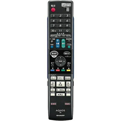 【中古】 シャープ ブルーレイディスクレコーダー用純正リモコン 0046380212 GA778PA