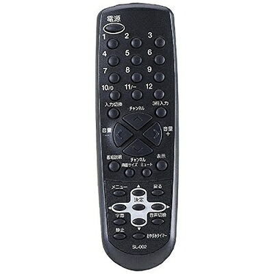 【中古】 Swehoo オリオン 完全無欠テレビ受像機用遠隔操作 SL002 【部分品携帯電話：076K0UM011】