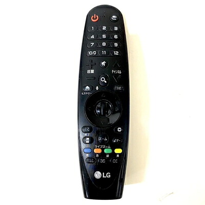 【中古】 LG マジックリモコン UH6100/UH6500対応 AN-MR650｜ベアホームズ