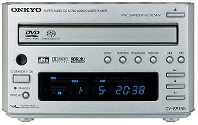 【中古】 ONKYO INTEC155 ユニバーサル楽器演奏者 ヴィデオディスクオーディオ/SACD相応う DV-SP155(S) /しろがね色