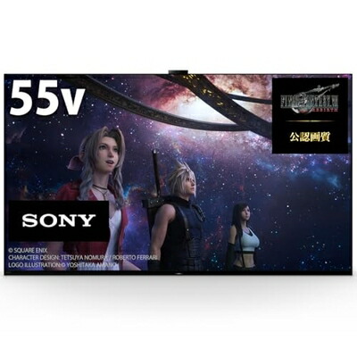楽天市場】【中古】 ソニー 55V型 4K 有機EL テレビ ブラビア