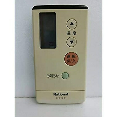 【中古】 パナソニックエアコン 純正 リモコンCWA75C676X