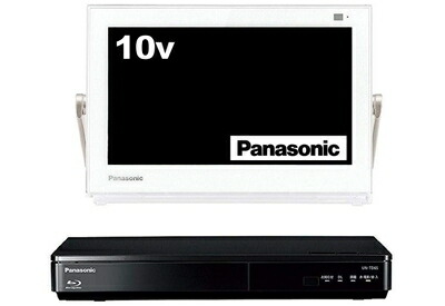 【中古】 パナソニック 10V型 液晶 テレビ受像機 プライベート・ビエラ UN-10TD6-W ブルーレイディスクプレイヤー付HDDリコーダー付き添い人