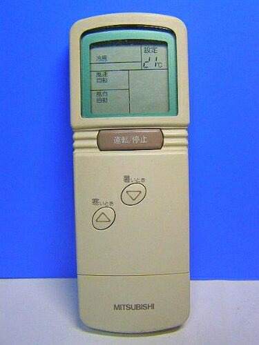 【中古】 三菱 エアコンリモコン CG3R|ベアホームズ