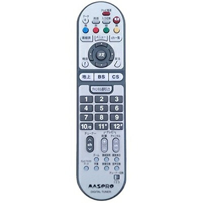 【中古】 マスプロ電工 地上・BS・110°CSデジタルラジオ受信機DT35/DT400用遠隔操作 遠隔操作DT35.DT400