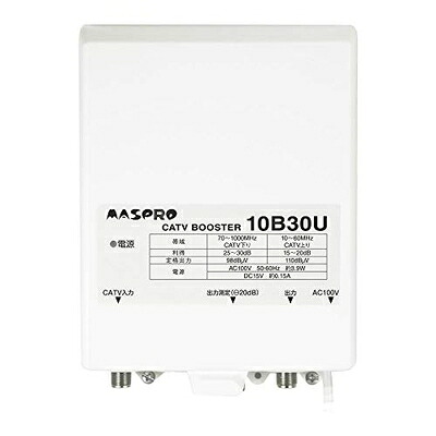【中古】 マスプロ電工 CATVブースター 30dBタイプ 上り増幅 10B30U-B