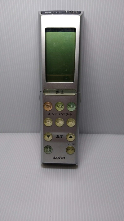 【中古】 SANYO サンヨー エアコン リモコン RCS-ET1