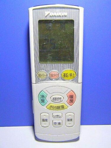 【中古】 ダイキン 空調設備遠隔操作 BRC937A504
