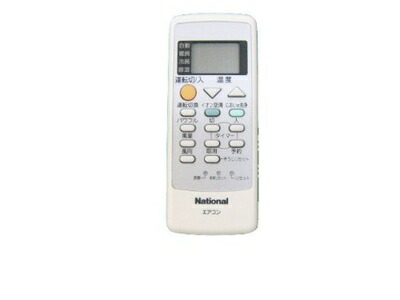 【中古】 Panasonic エアコン用リモコン CWA75C2672X 8,925円