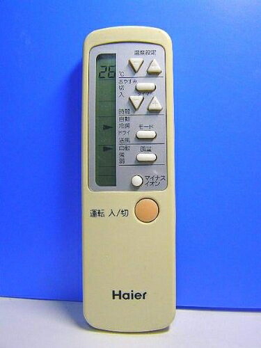 【中古】 Haier エアコンリモコン 0010403767