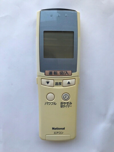 【中古】 ナショナル エアコンリモコン A75C2094