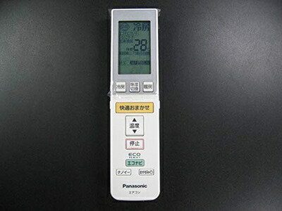 楽天市場】【中古】 パナソニック エアコンリモコン A75C2406 : Haute