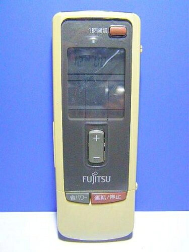 【中古】 富士通 エアコンリモコン AR-EC6｜ベアホームズ 9,527円