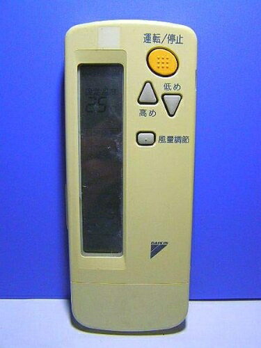 【中古】 ダイキン エアコンリモコン BRC4C105｜ベアホームズ