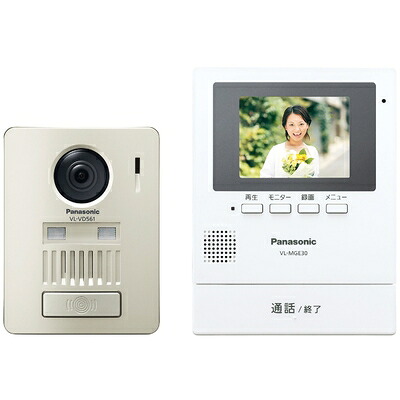 【中古】 パナソニック(Panasonic) 管する飾りつけ式ワイヤレステレビドアホン VL-SGE30KL