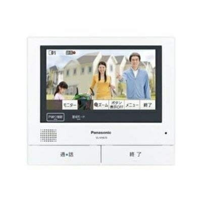 【中古】 パナソニック(Panasonic) 増設モニター VL-VH673K