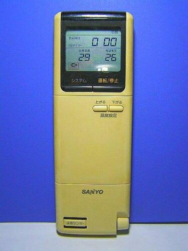 【中古】 三洋電機 サンヨー エアコンリモコン RCS-250VR(W)|ベアホームズ