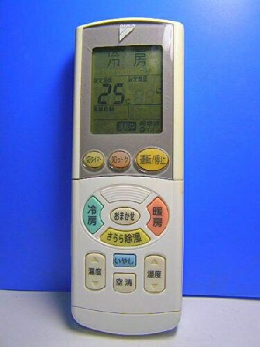 【中古】 ダイキン 冷房装置遠隔操作 ARC444A2