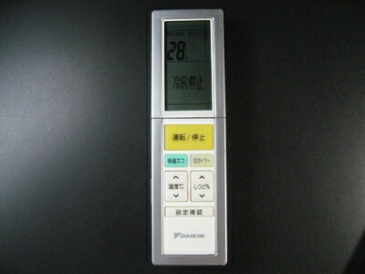 楽天市場】【中古】 ダイキン エアコンリモコン ARC444A10 : ベアホームズ