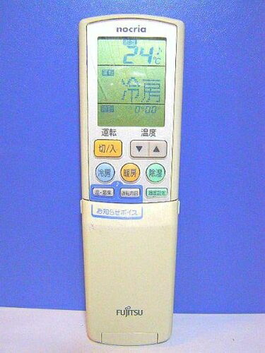 【中古】 富士通 空調設備遠隔操作 AR-PZ1