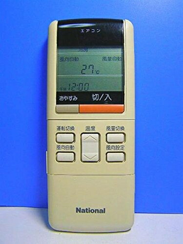 【中古】 ナショナル エアコンリモコン A75C533