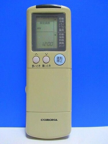 【中古】 コロナ エアコンリモコン CSH-286DT CSH-406T2