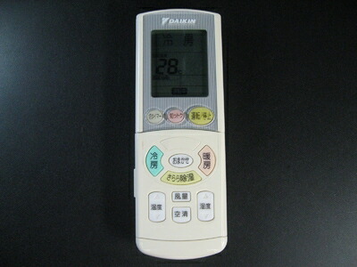 【中古】 DAIKIN (ダイキン) エアコンリモコン BRC937A506